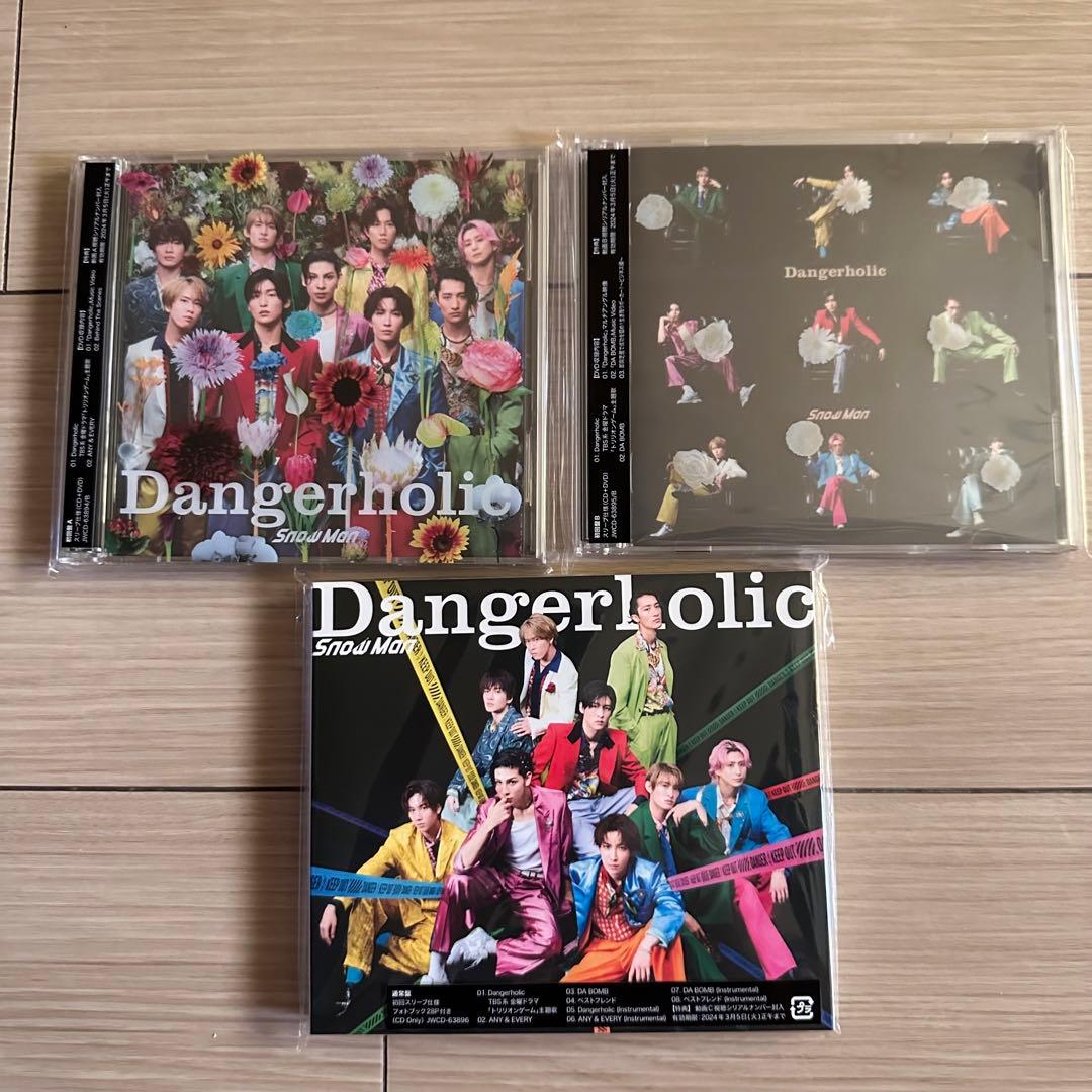 Man シングル アルバム LIVE DVD Blu-ray まとめ売り