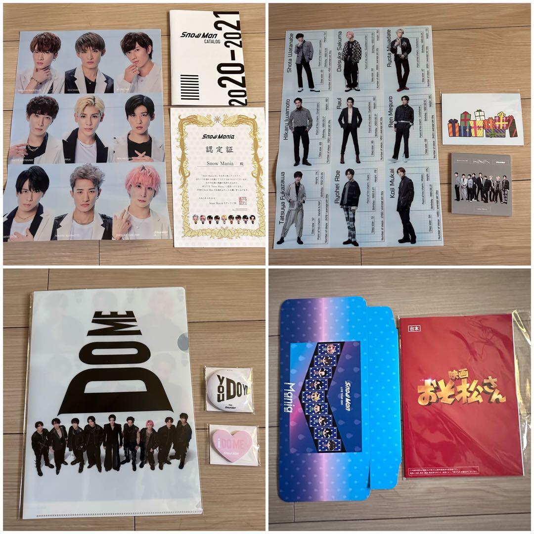 Man シングル アルバム LIVE DVD Blu-ray まとめ売り