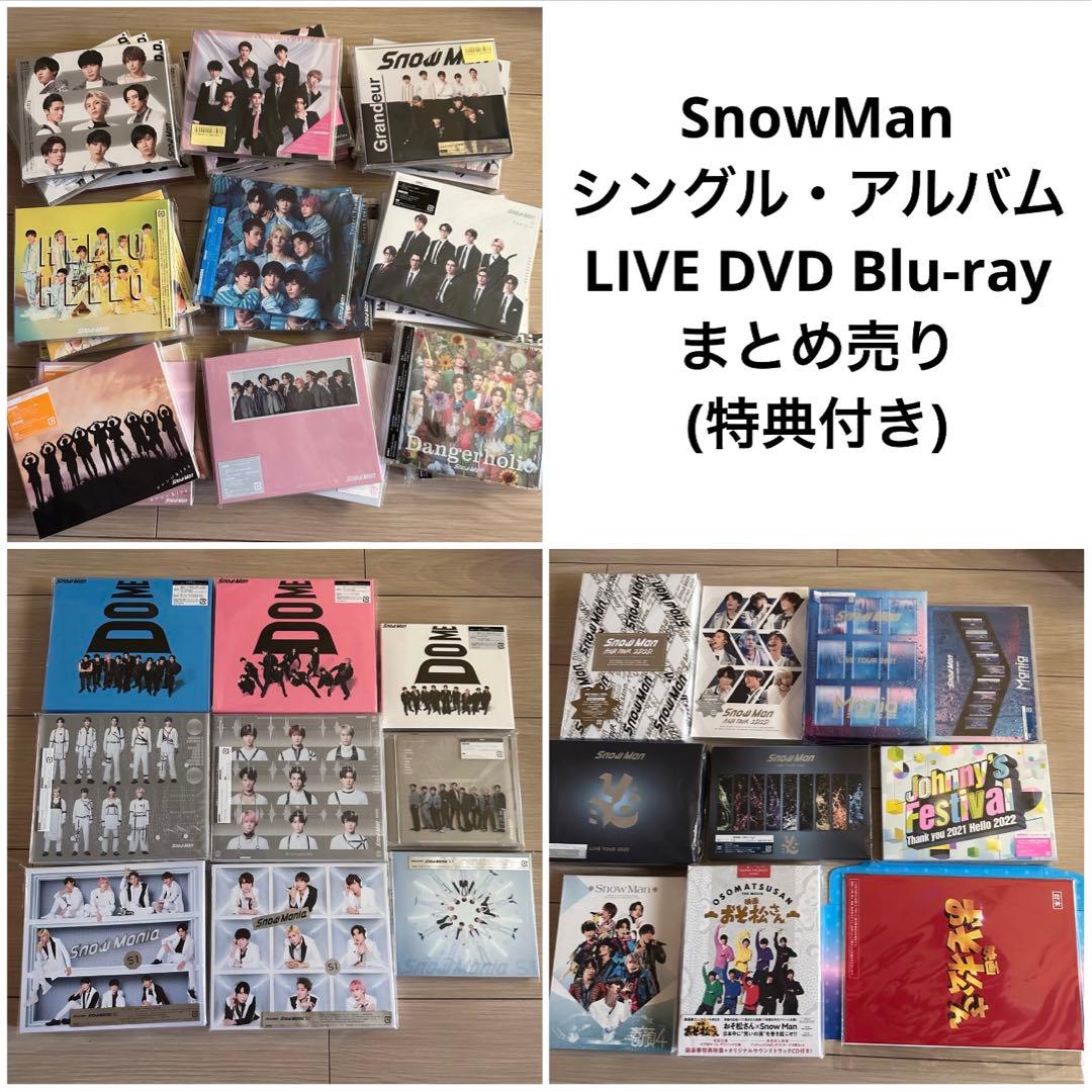 Man シングル アルバム LIVE DVD Blu-ray まとめ売り