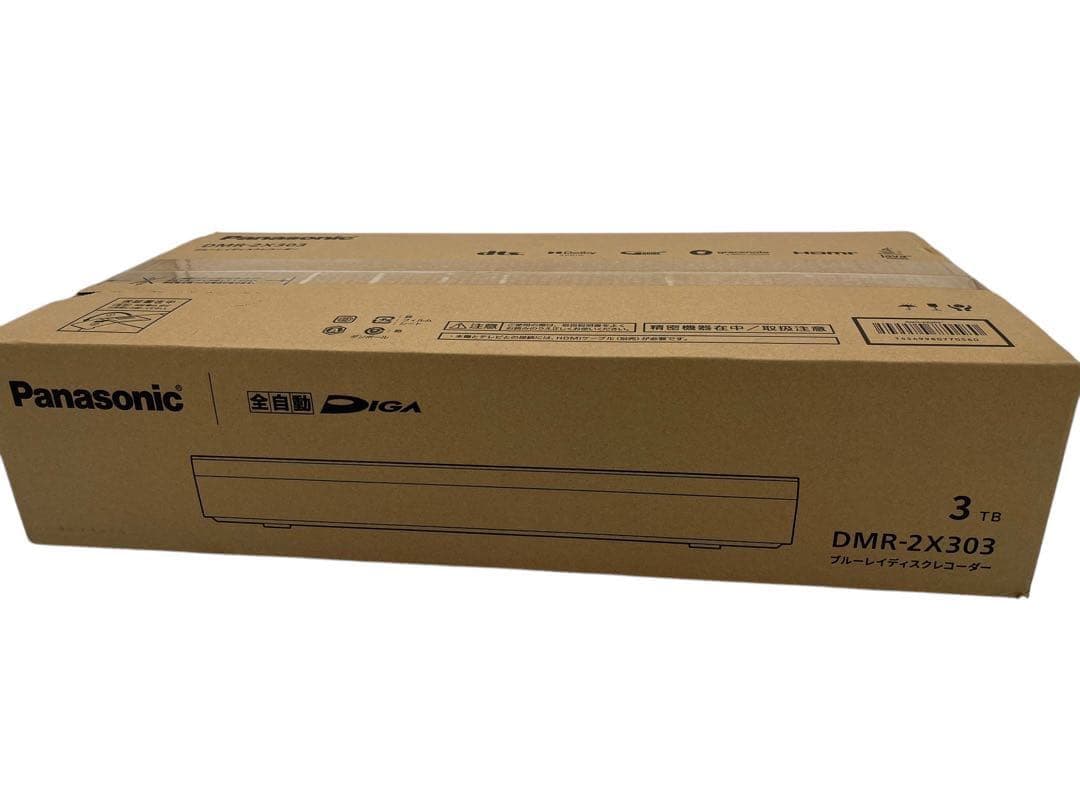 Panasonicブルーレイレコーダー DMR-2X303