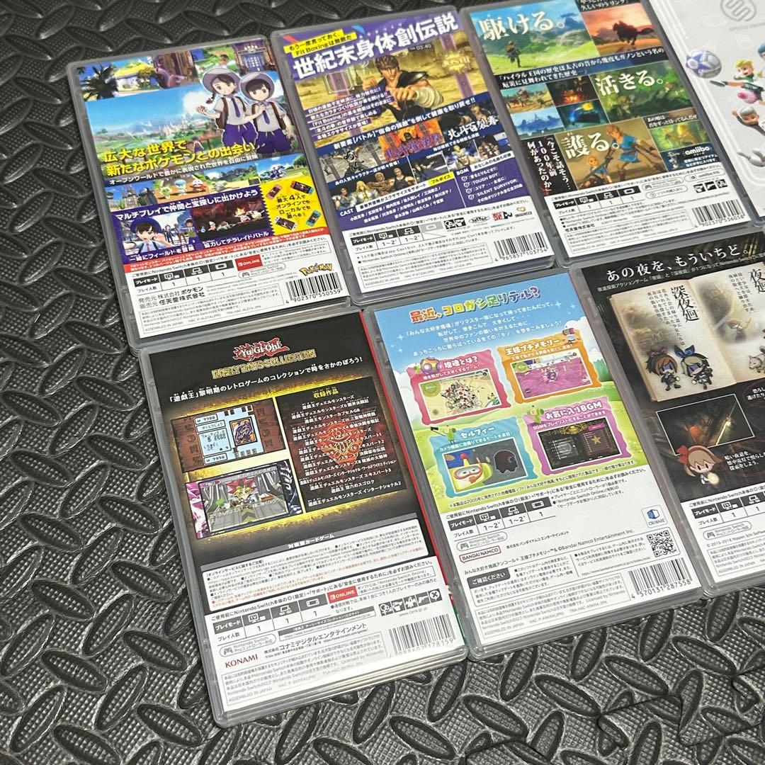Nintendo Switchソフト　10本まとめ売り