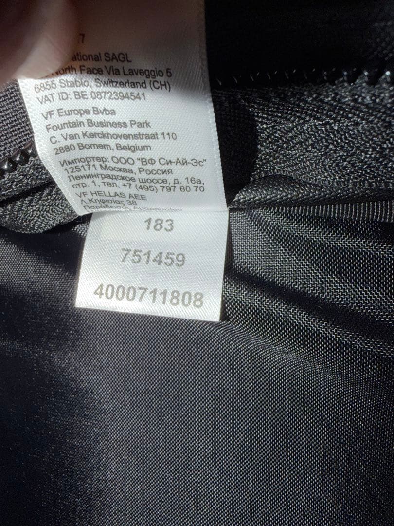 バッグ Supreme18FWThe NorthFace Expedition