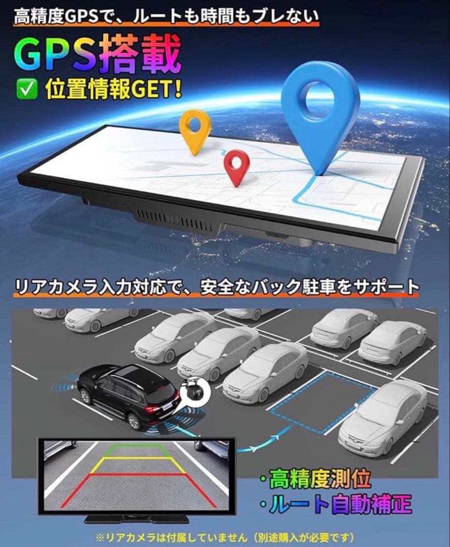 【お値下げ】GetPairr Vista 2.0 カーナビ　2画面分割