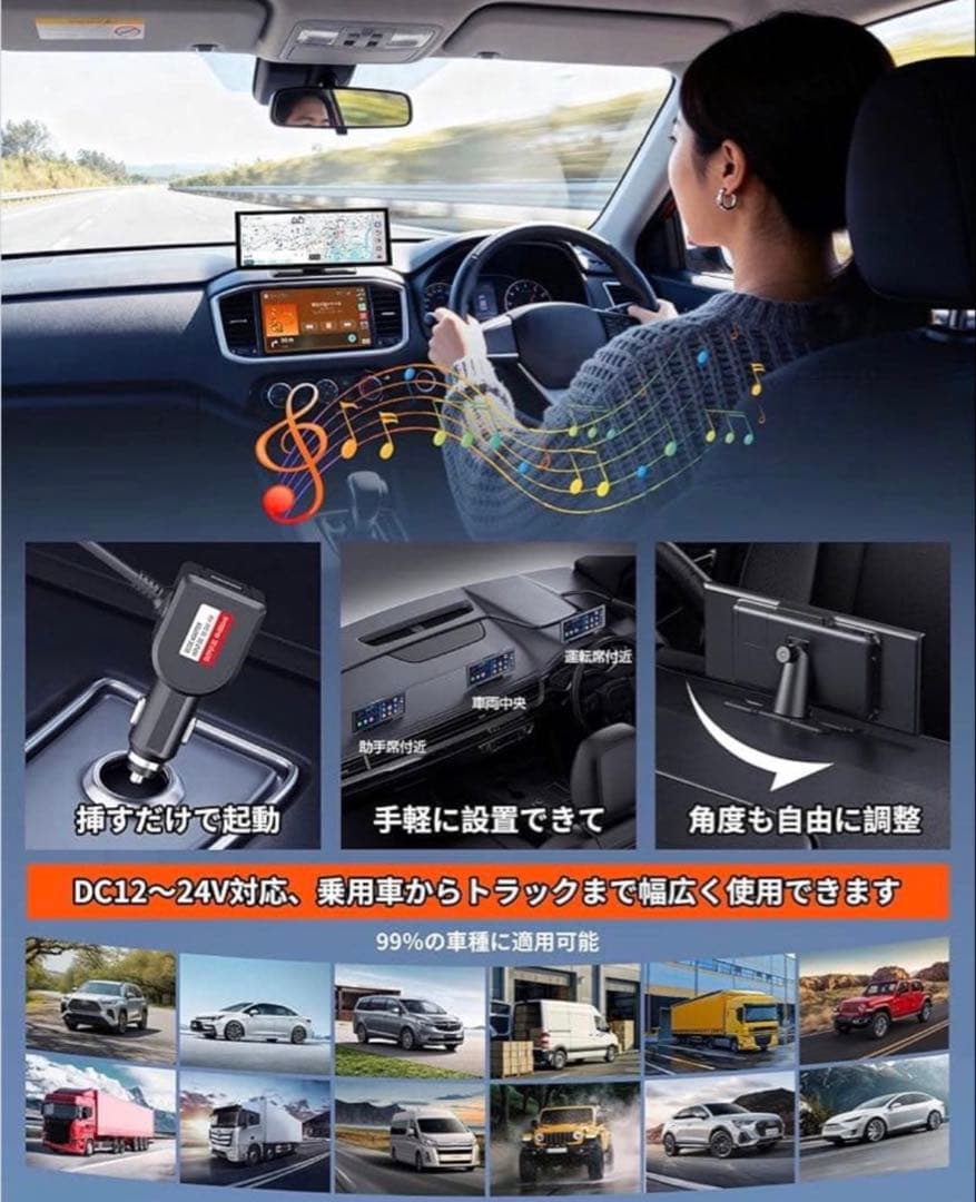 【お値下げ】GetPairr Vista 2.0 カーナビ　2画面分割