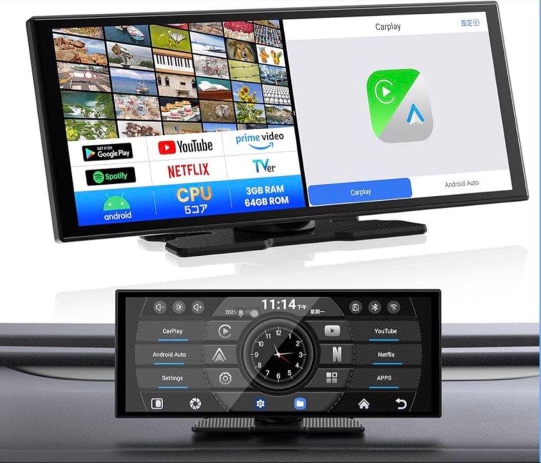 【お値下げ】GetPairr Vista 2.0 カーナビ　2画面分割