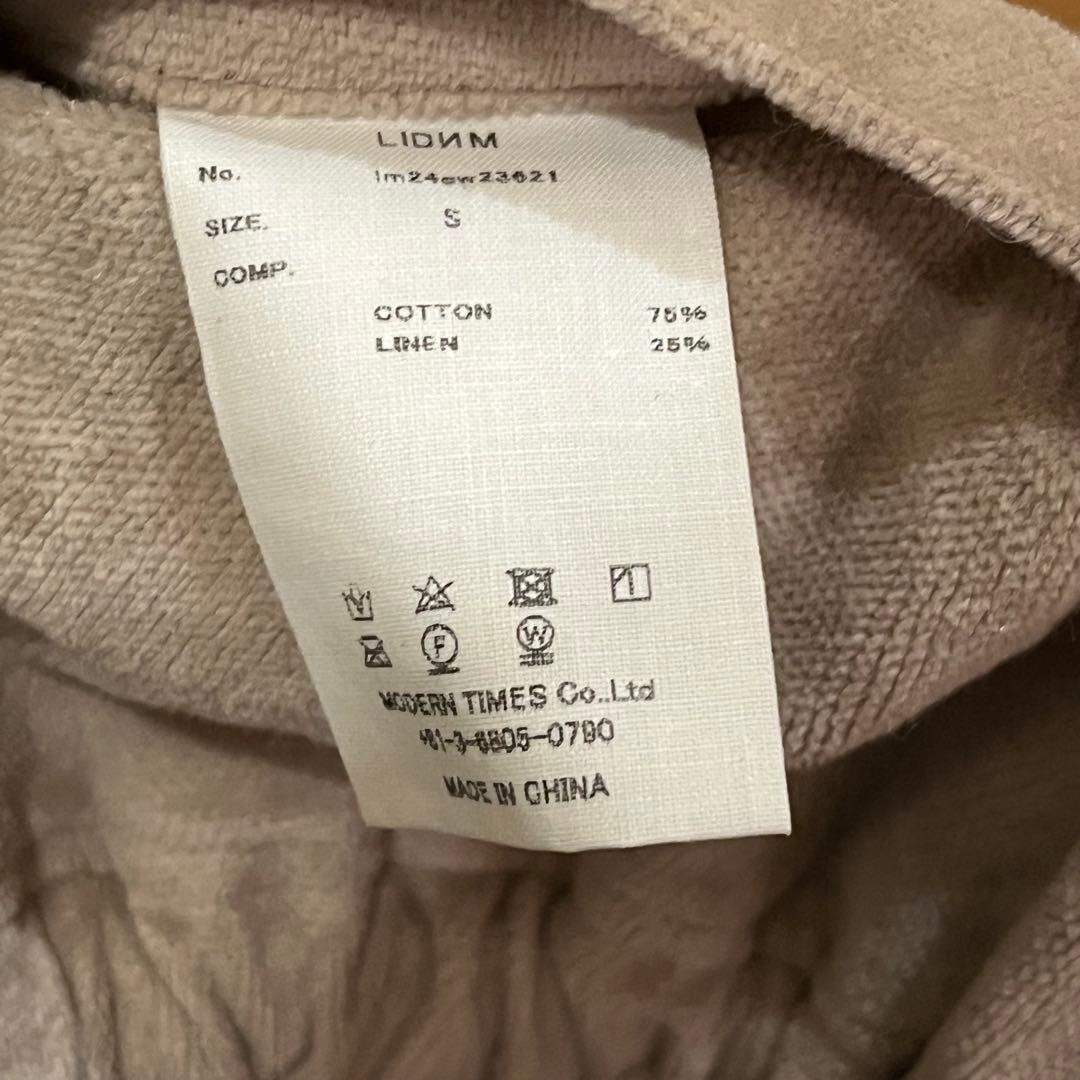 LIDNM CRASH PILE MODIFIED FATIGUE Sサイズ