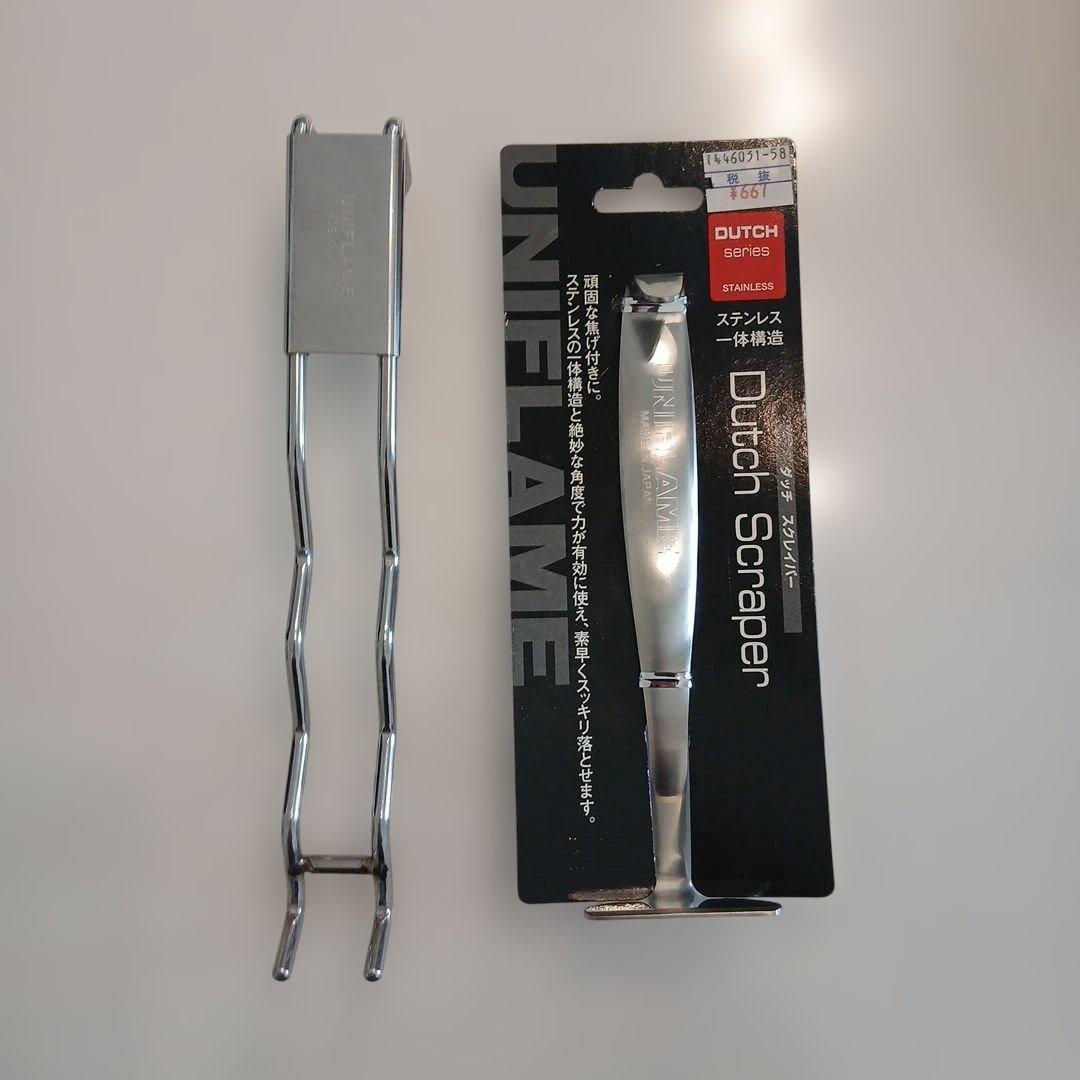 ソト(SOTO) 日本製 10インチ　ダッチオーブン ステンレス　ケース付き