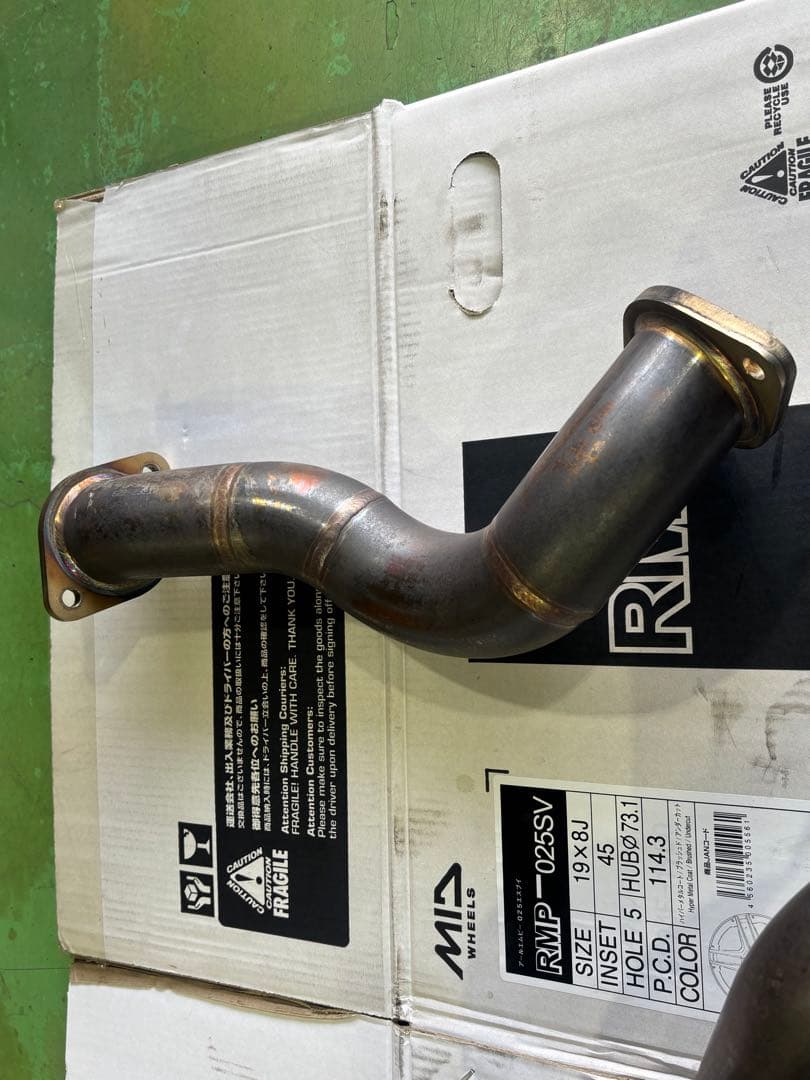 GR86 BRZ用エキマニ フジツボ スーパーEX 説明書 自動車試験証明書付き