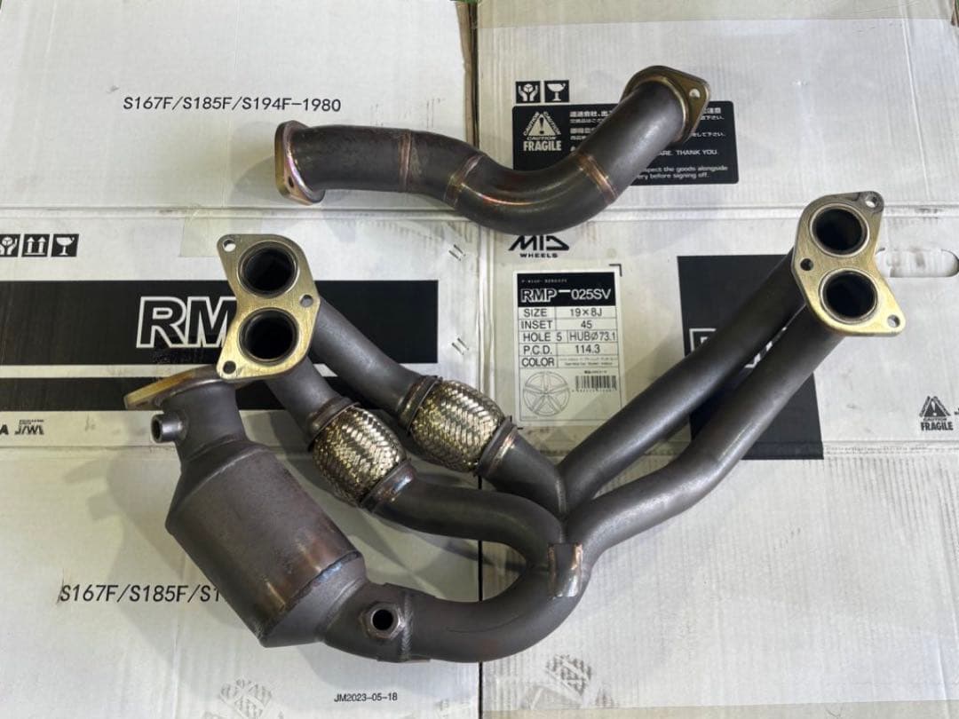 GR86 BRZ用エキマニ フジツボ スーパーEX 説明書 自動車試験証明書付き