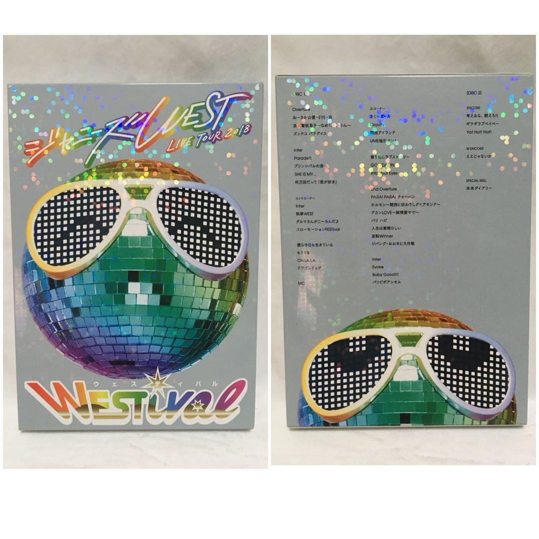 WEST. DVD＆Blu-rayセット