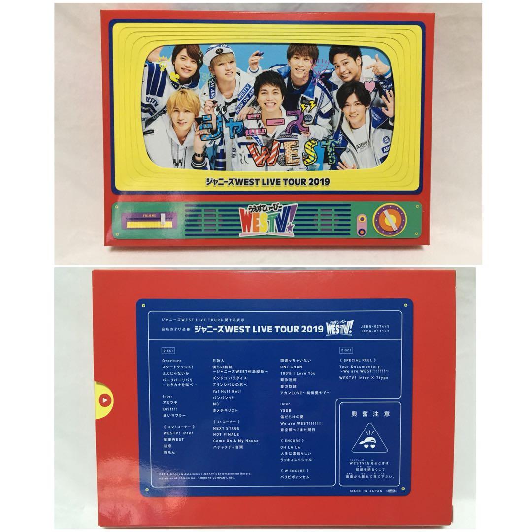 WEST. DVD＆Blu-rayセット