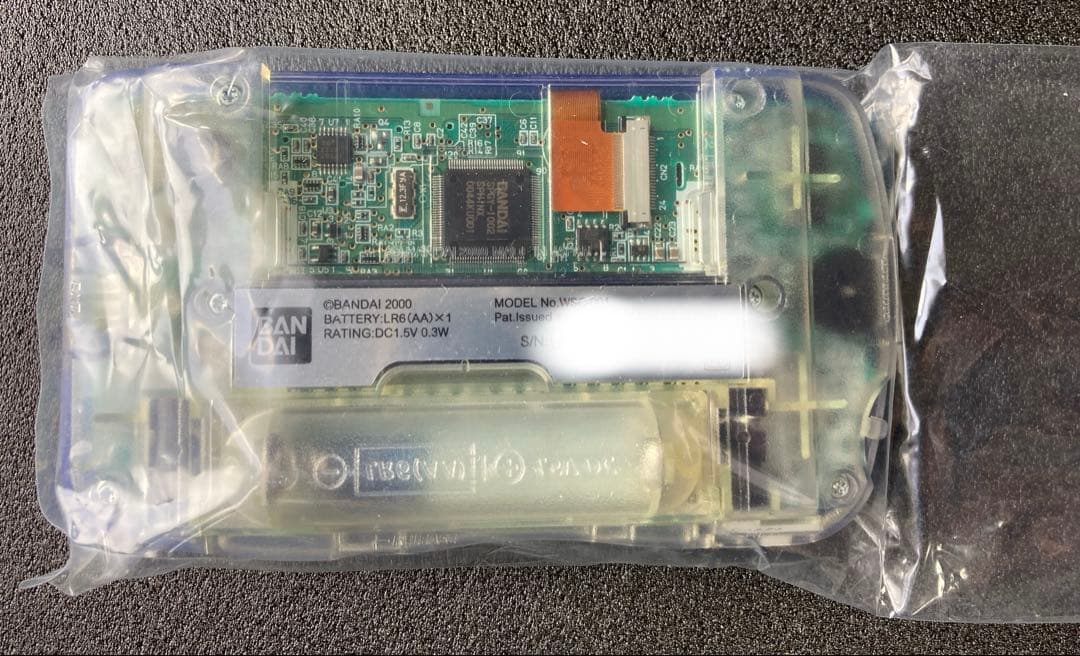 【希少】新品未使用 ワンダースワンカラー　クリスタルブルー