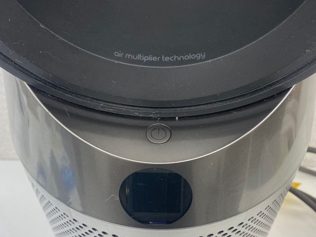 Dyson Pure Hot+Cool HP04 空気清浄機能付ファンヒーター