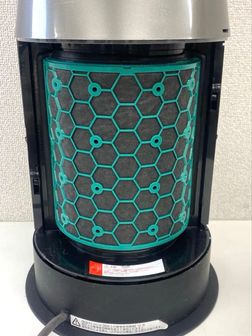 Dyson Pure Hot+Cool HP04 空気清浄機能付ファンヒーター