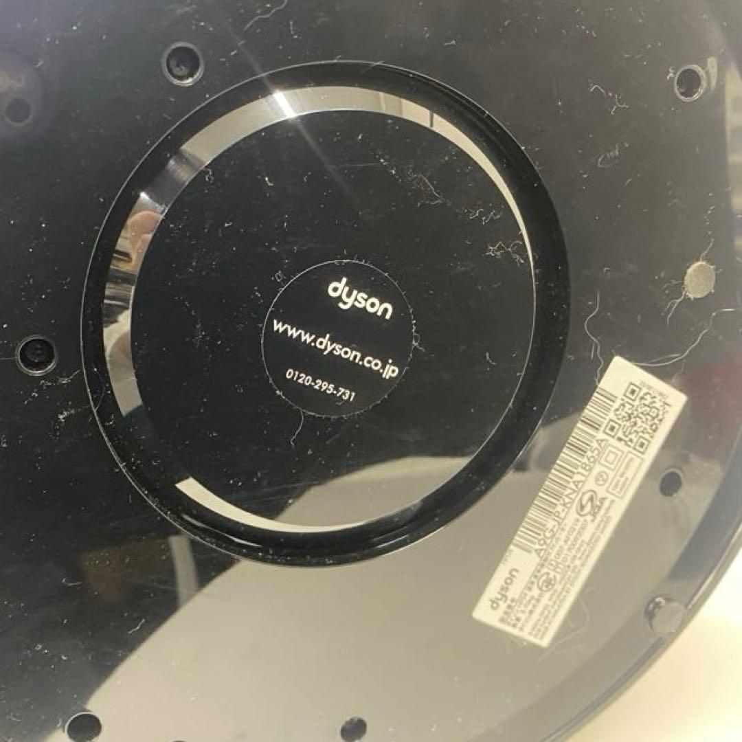 Dyson Pure Hot+Cool HP04 空気清浄機能付ファンヒーター