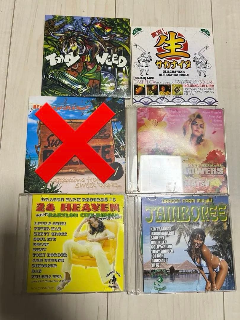 レゲエ　REGGAE MIXCD ジャマイカ　ジャパレゲ　イベント　アルバム