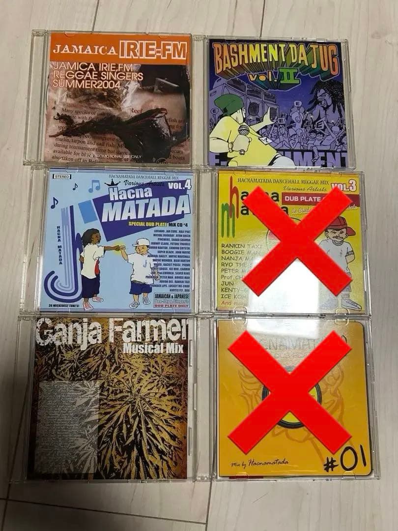 レゲエ　REGGAE MIXCD ジャマイカ　ジャパレゲ　イベント　アルバム