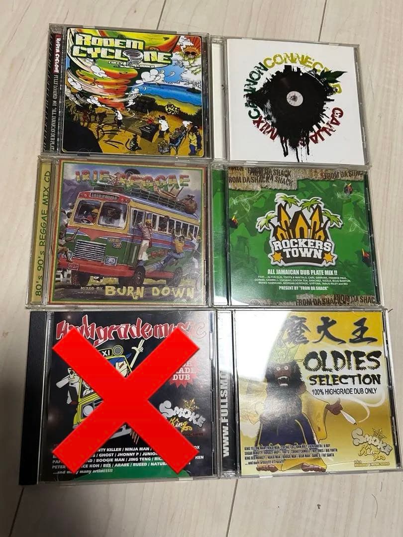 レゲエ　REGGAE MIXCD ジャマイカ　ジャパレゲ　イベント　アルバム