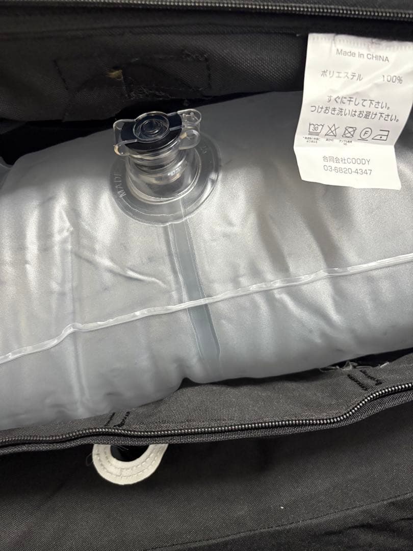 coody エアソファー