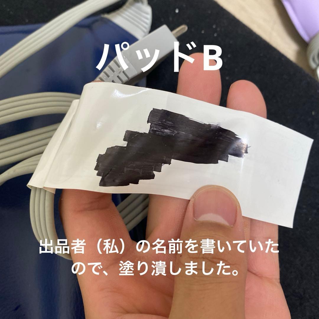 Beauty World Ⅱ NEW BAMBI 物語　日本ベスト　セット売り