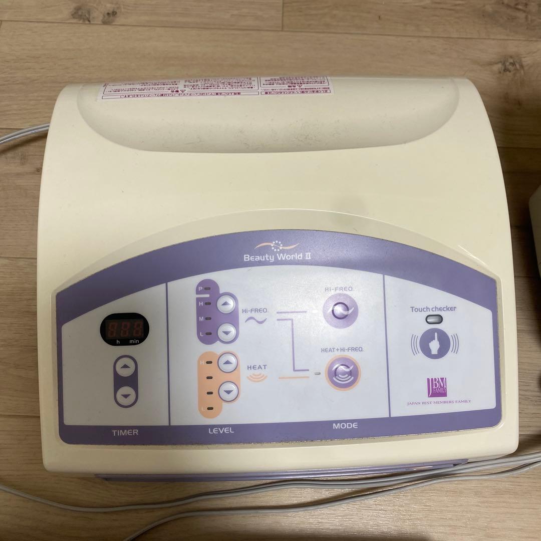 Beauty World Ⅱ NEW BAMBI 物語　日本ベスト　セット売り