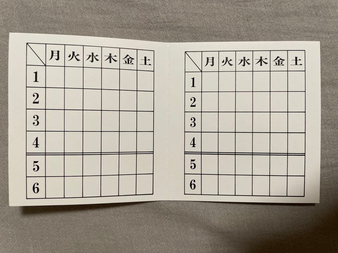 8cm CD テンテン ベートーベンだねRock’n’Roll 華僑 特典付き