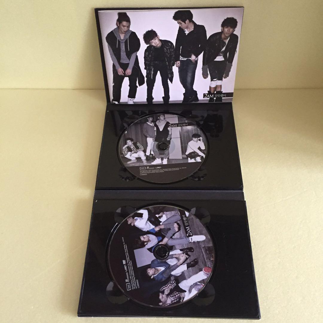 予約済み300■2AM ミニアルバム  『死んでも離さない』(リパッケージ)