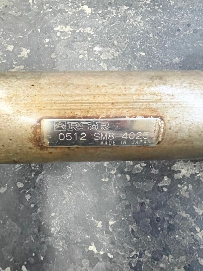 w*a様 ◆マツダRX-7FC3S用◆RS☆Rステンレスマフラー◆100Φ割れな