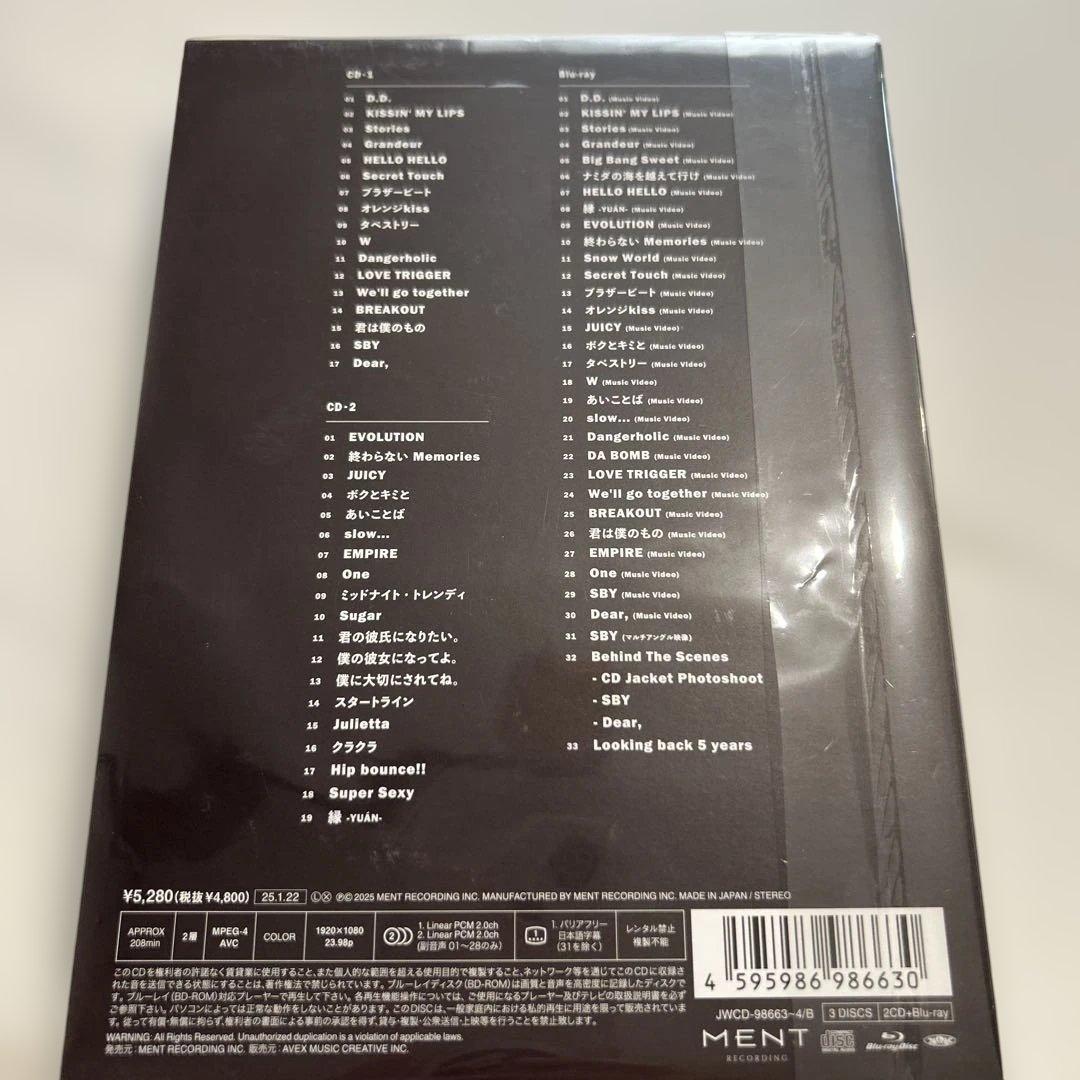 邦楽 Man THE BEST 2020-2025 Blu-ray