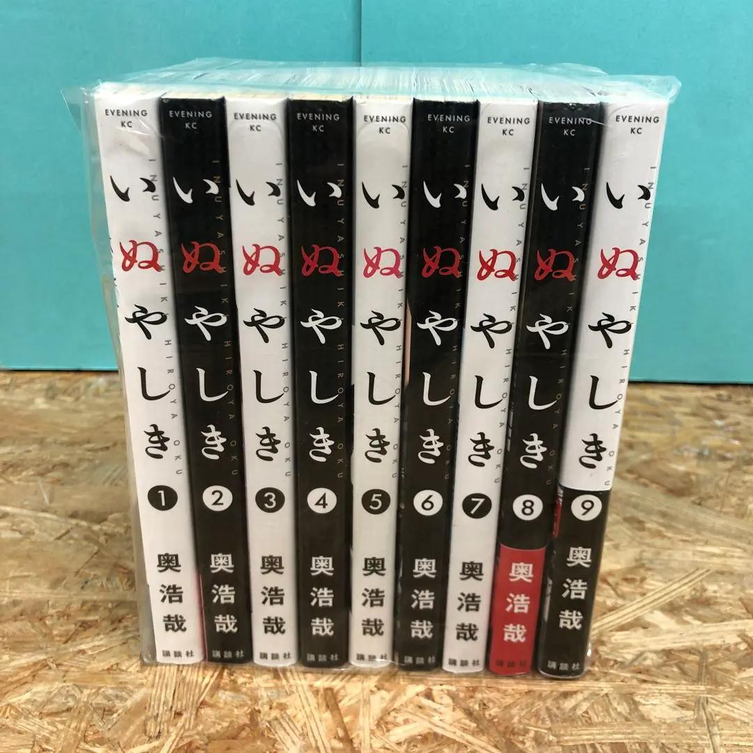 598 漫画 青年漫画 少年漫画 コミック まとめ売り