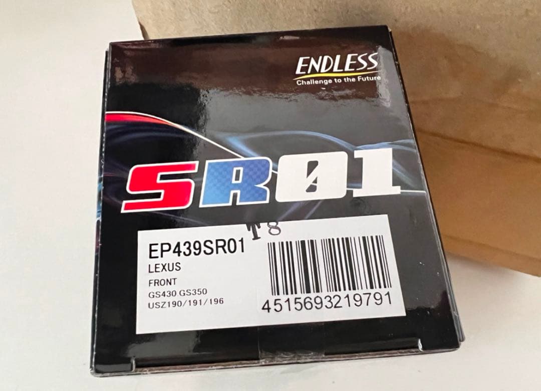 レクサスGSブレーキパッド