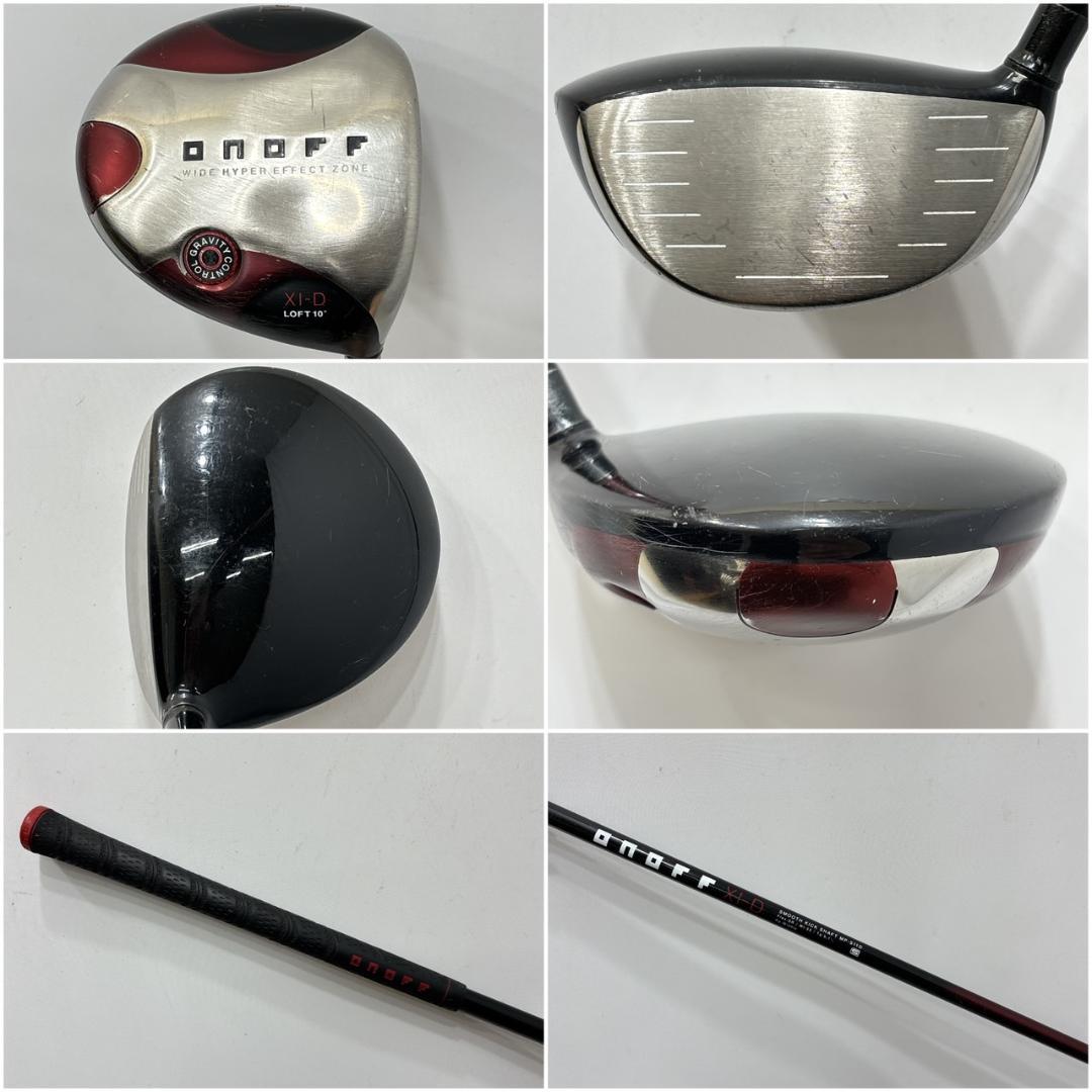 メンズ右利き初心者用　オノフ　ONOFF　ゴルフクラブセット　W-2539
