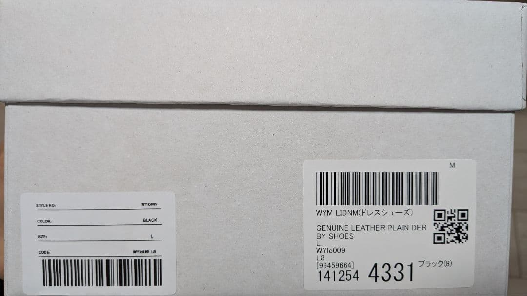 靴 WYM GENUINE LEATHER PLAIN DERBY SHOES L