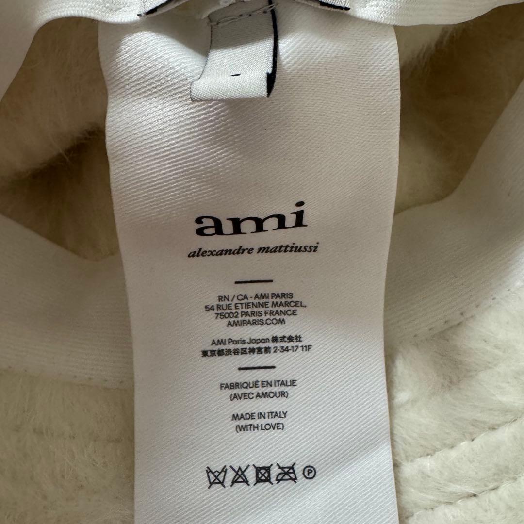 バケットハット／アミパリス ami ファー