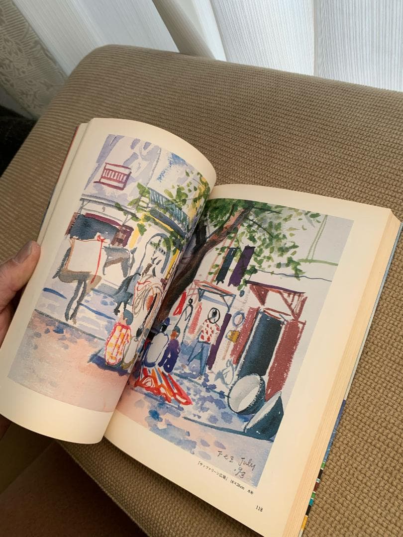 大竹伸朗　カスバの男