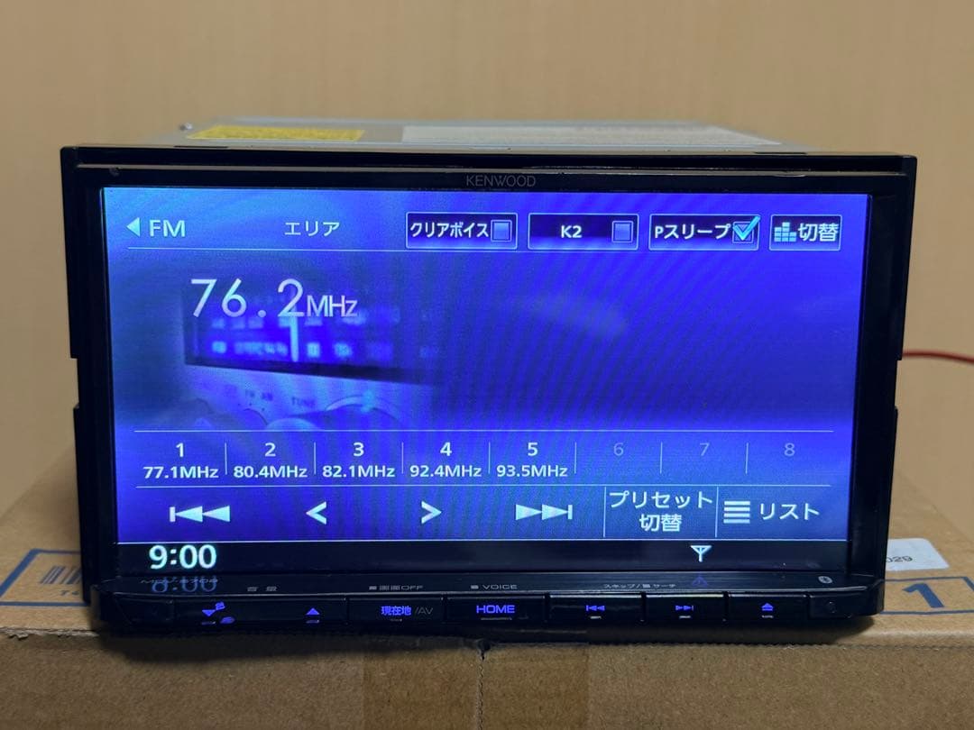 KENWOOD MDV-s708カーナビmap data 2020