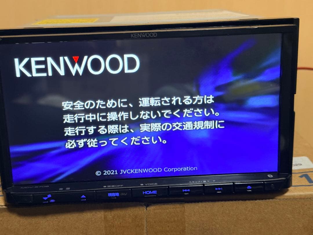 KENWOOD MDV-s708カーナビmap data 2020
