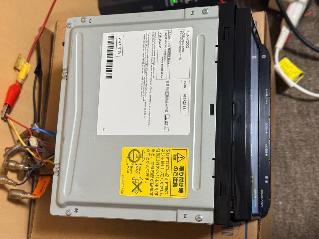 KENWOOD MDV-s708カーナビmap data 2020