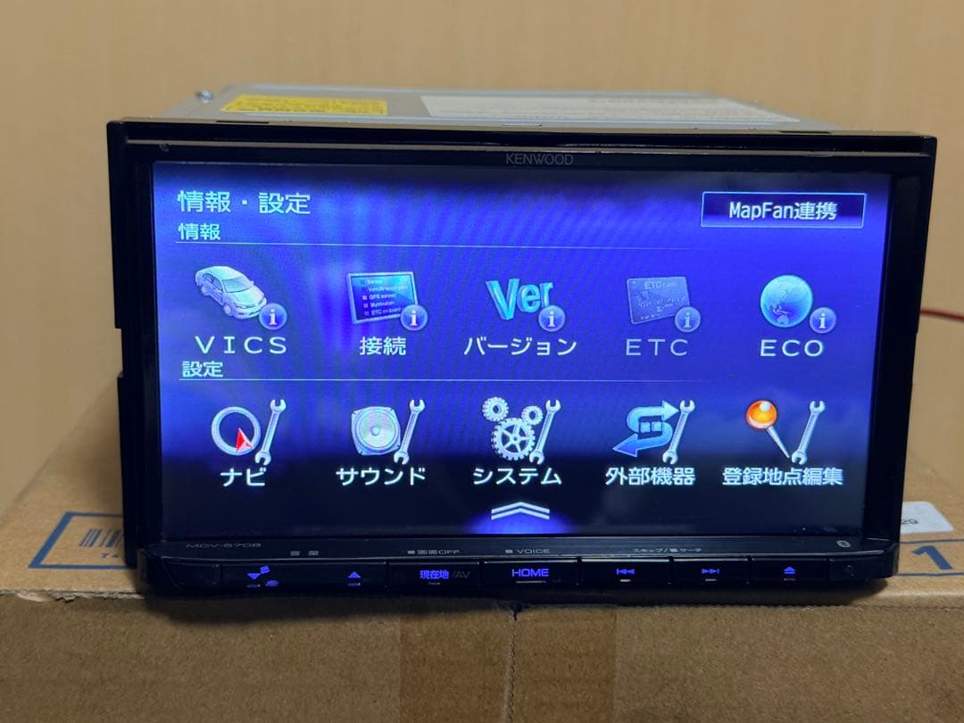 KENWOOD MDV-s708カーナビmap data 2020