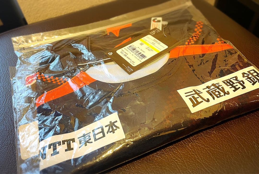 UNDER ARMOUR RB大宮アルディージャ 2025 ホームユニフォーム