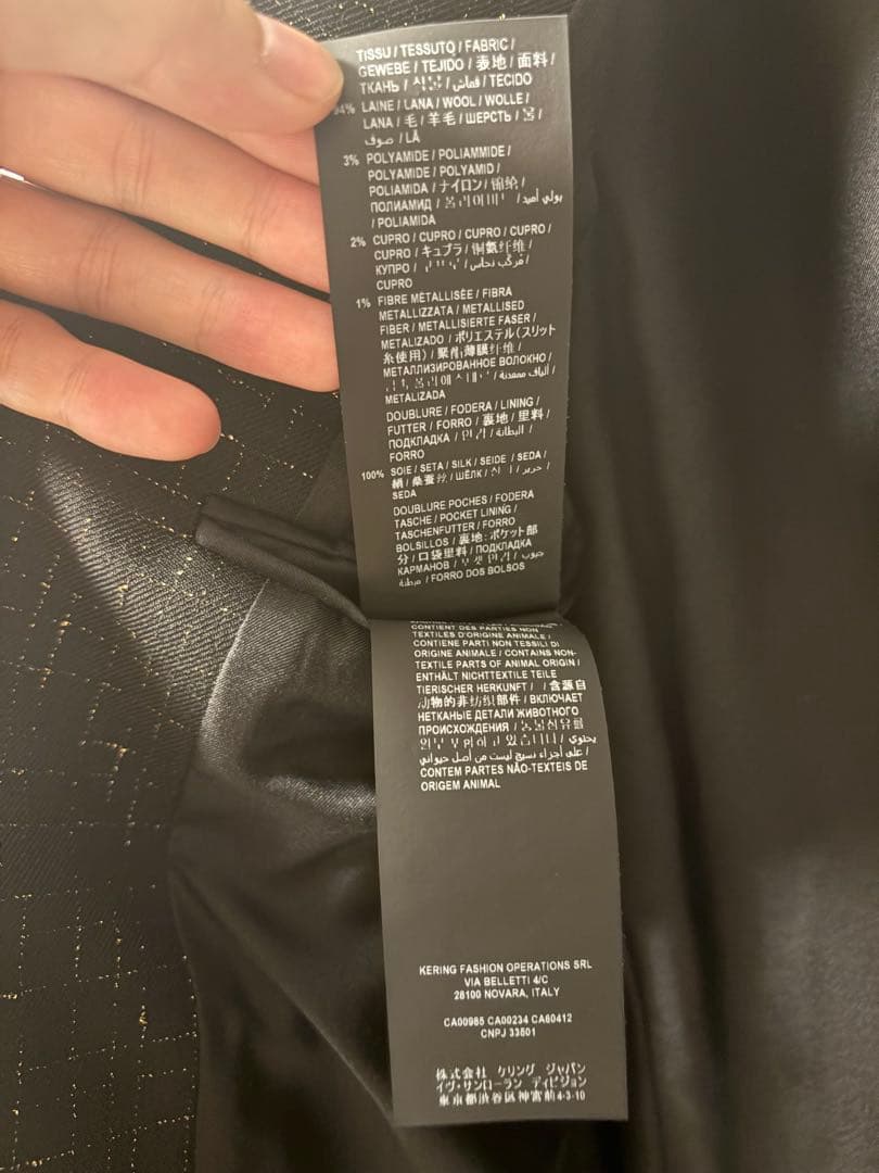 極美品 サンローラン パリ SAINT LAURENT PARIS 2020年