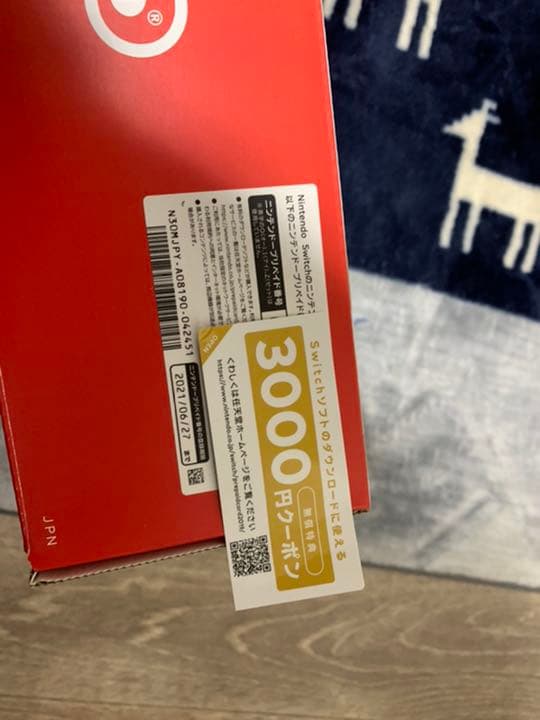 [超美品！3000分のクーポンコード付き！]任天堂Switch本体