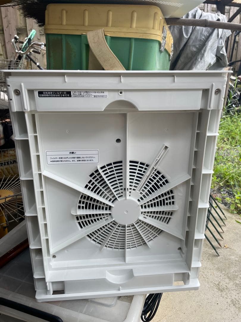 PU-SA35 象印空気清浄機　新品フィルター付