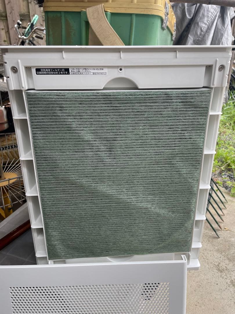 PU-SA35 象印空気清浄機　新品フィルター付