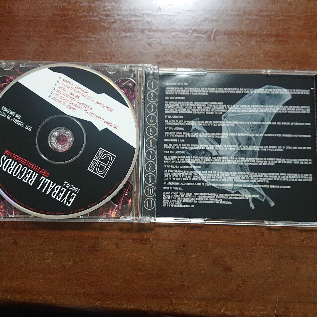 My Chemical Romance I Brought You My〜