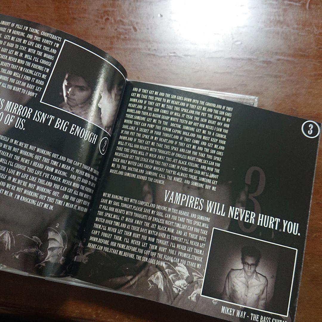 My Chemical Romance I Brought You My〜