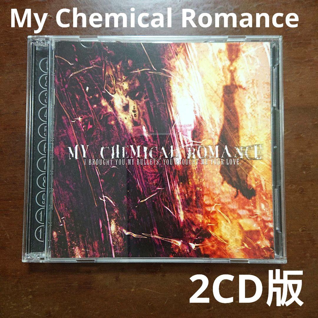 My Chemical Romance I Brought You My〜