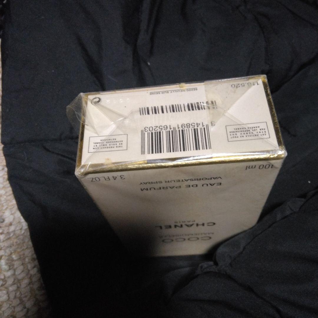 COCO MADEMOISELLE CHANEL 100ml　シャネル　香水