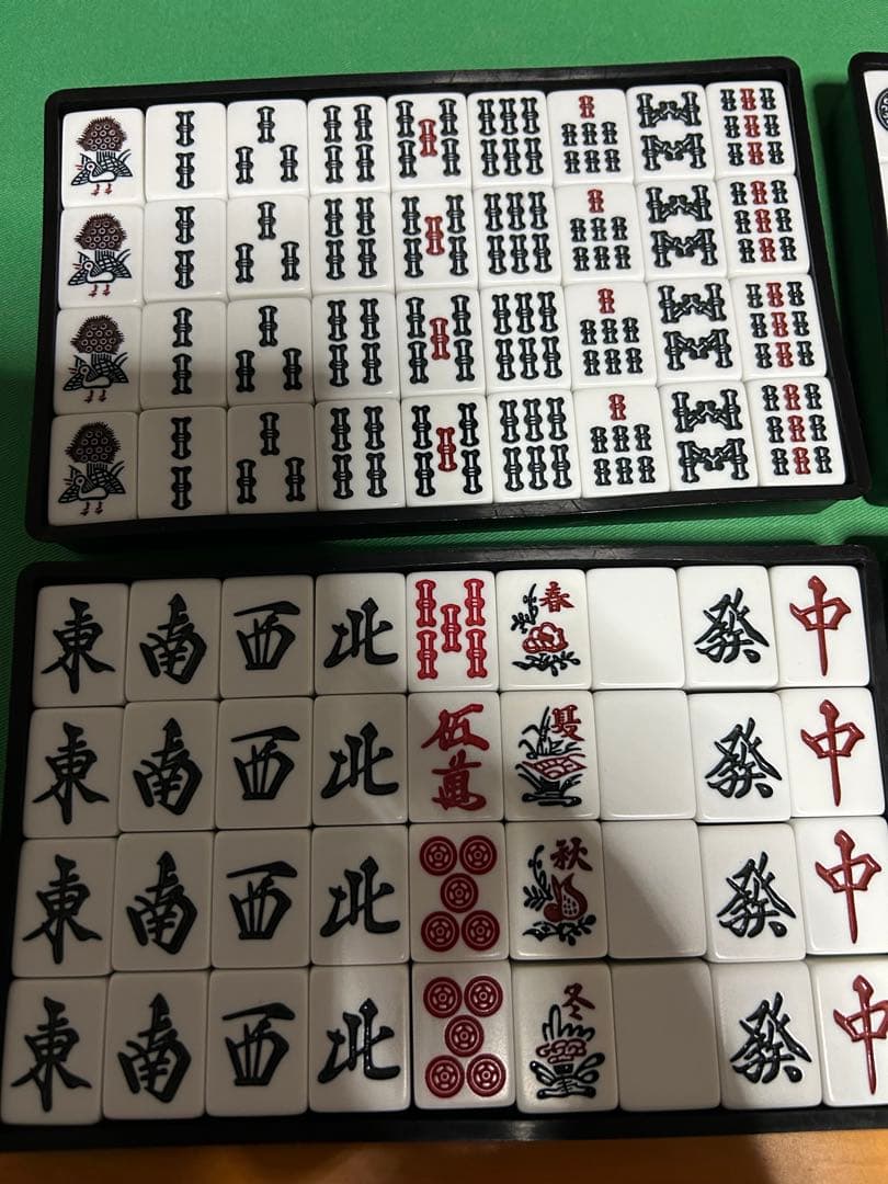 アモスマックス 麻雀牌（大洋技研製）