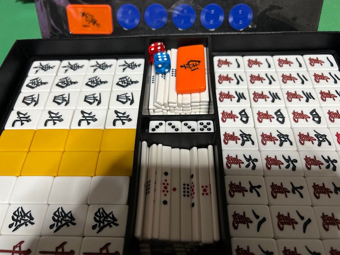 アモスマックス 麻雀牌（大洋技研製）